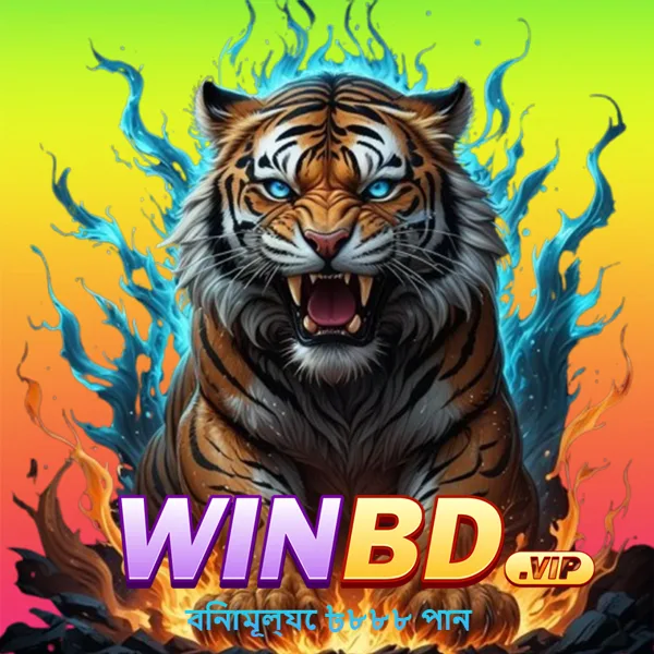 WINBD APK Download Versi Terbaru